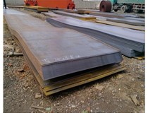 耐磨鋼板和錳板的沖擊功能一樣嗎？如何區(qū)別呢？山西耐磨錳板廠家